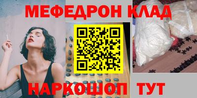 каннабис Гусев