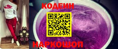 круглые Гусь-Хрустальный