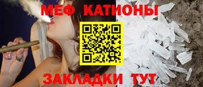 каннабис Гусев