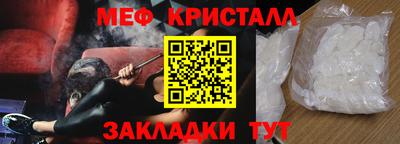 каннабис Гусев