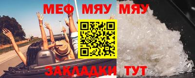 каннабис Гусев