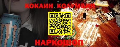 каннабис Гусев