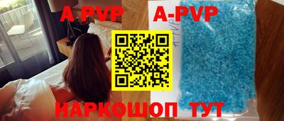 ECSTASY Гусиноозёрск