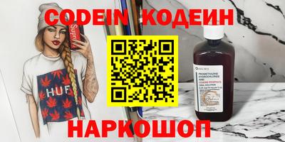 круглые Гусь-Хрустальный
