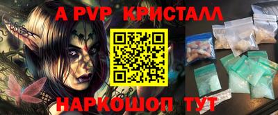 каннабис Гусев