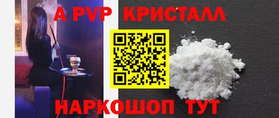 ECSTASY Гусиноозёрск