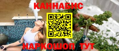 мефедрон Донской