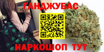 ECSTASY Гусиноозёрск