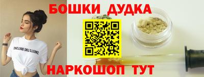 ECSTASY Гусиноозёрск