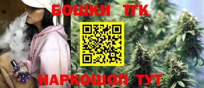 ECSTASY Гусиноозёрск