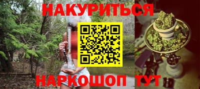 мефедрон Донской