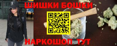 каннабис Гусев