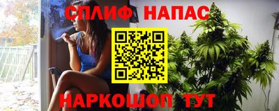 ECSTASY Гусиноозёрск
