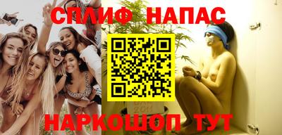 скорость mdpv Донецк