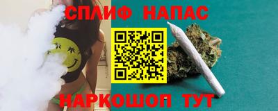 каннабис Гусев