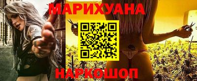 ECSTASY Гусиноозёрск