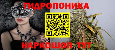 круглые Гусь-Хрустальный