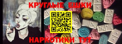 jwh Дубна