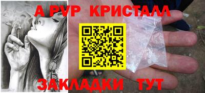 jwh Дубна