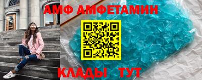 круглые Гусь-Хрустальный