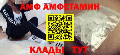 круглые Гусь-Хрустальный