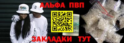 ECSTASY Гусиноозёрск