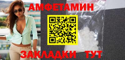 каннабис Гусев