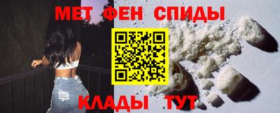 круглые Гусь-Хрустальный