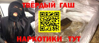 круглые Гусь-Хрустальный