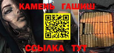 круглые Гусь-Хрустальный