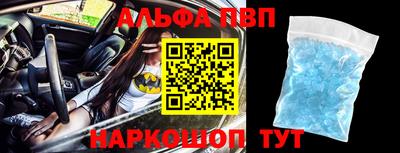 ECSTASY Гусиноозёрск