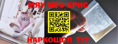 jwh Дубна